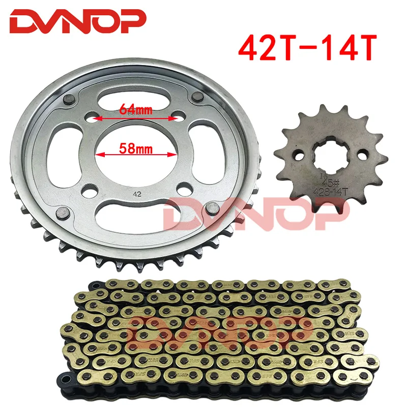 428 Chain - Xe Máy Phía Trước Phía Sau