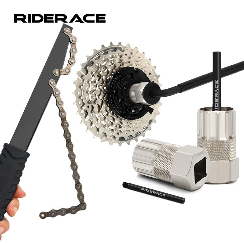 Bicycle Flywheel Removal Tool  - đánh giá và giá Chain Sprocket Set
