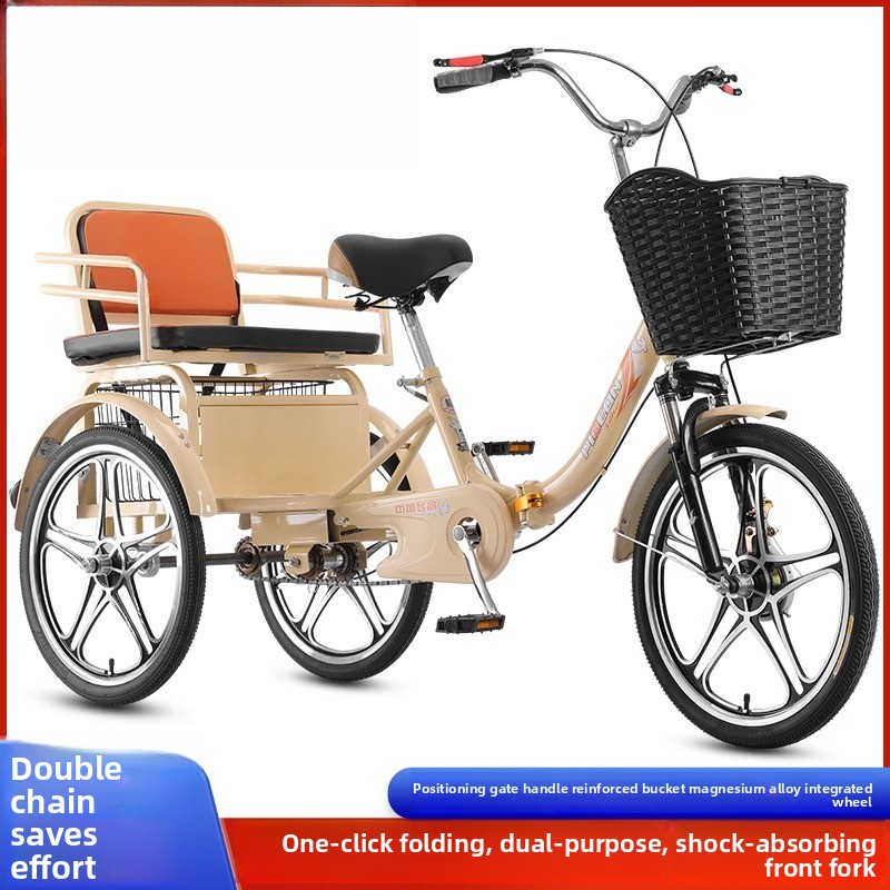 adult fashion pedal pink Inter - đánh giá và giá Bicycle Chain