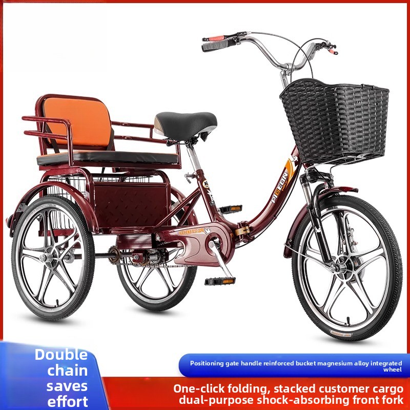 adult fashion pedal pink Inter - đánh giá và giá Bicycle Chain