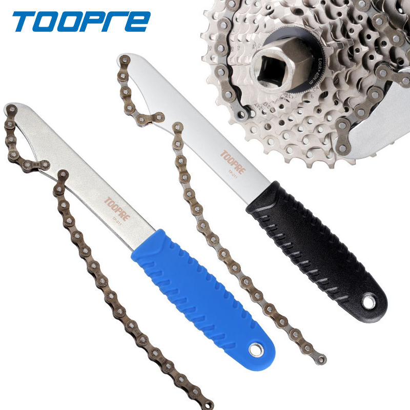 TOOPRE Bike Sprocket Remover C - đánh giá và giá Chain Sprocket Set