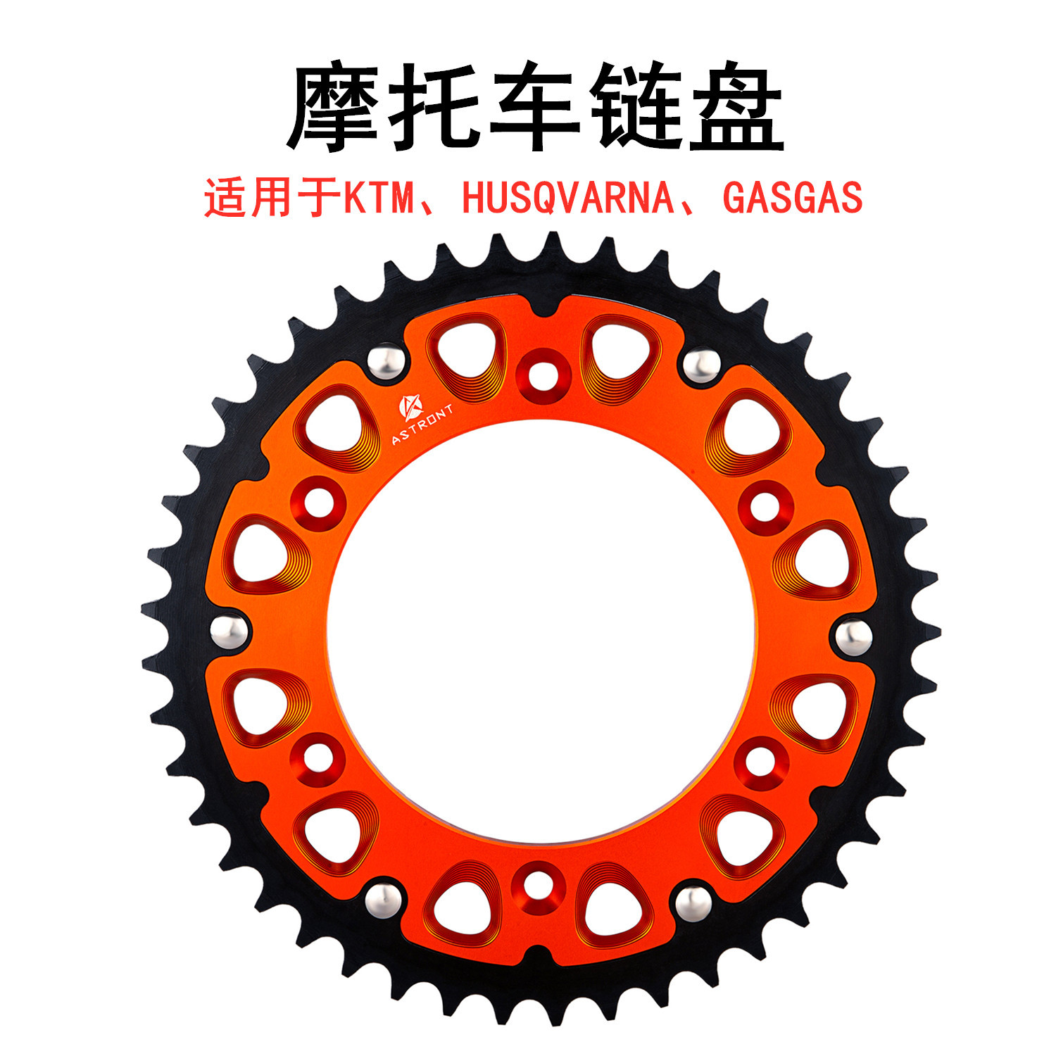 Motorcycle rear chain for Huss - đánh giá và giá Motorcycle Chain
